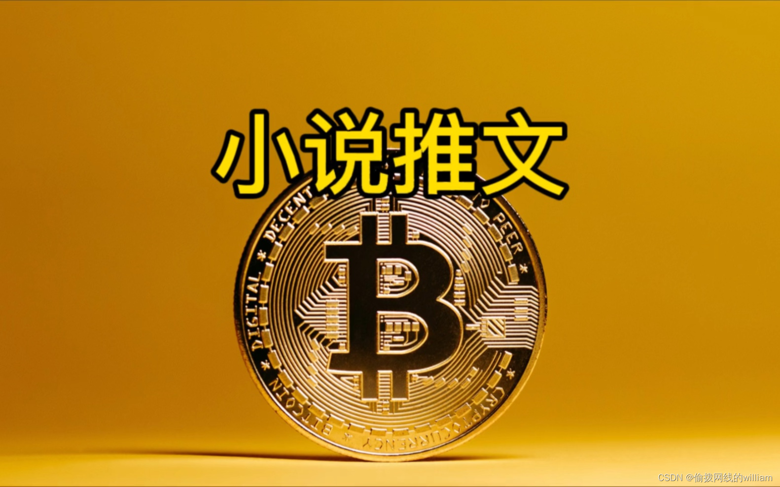 老主机分辨率支持多少_老电脑分辨率_老式显示屏分辨率