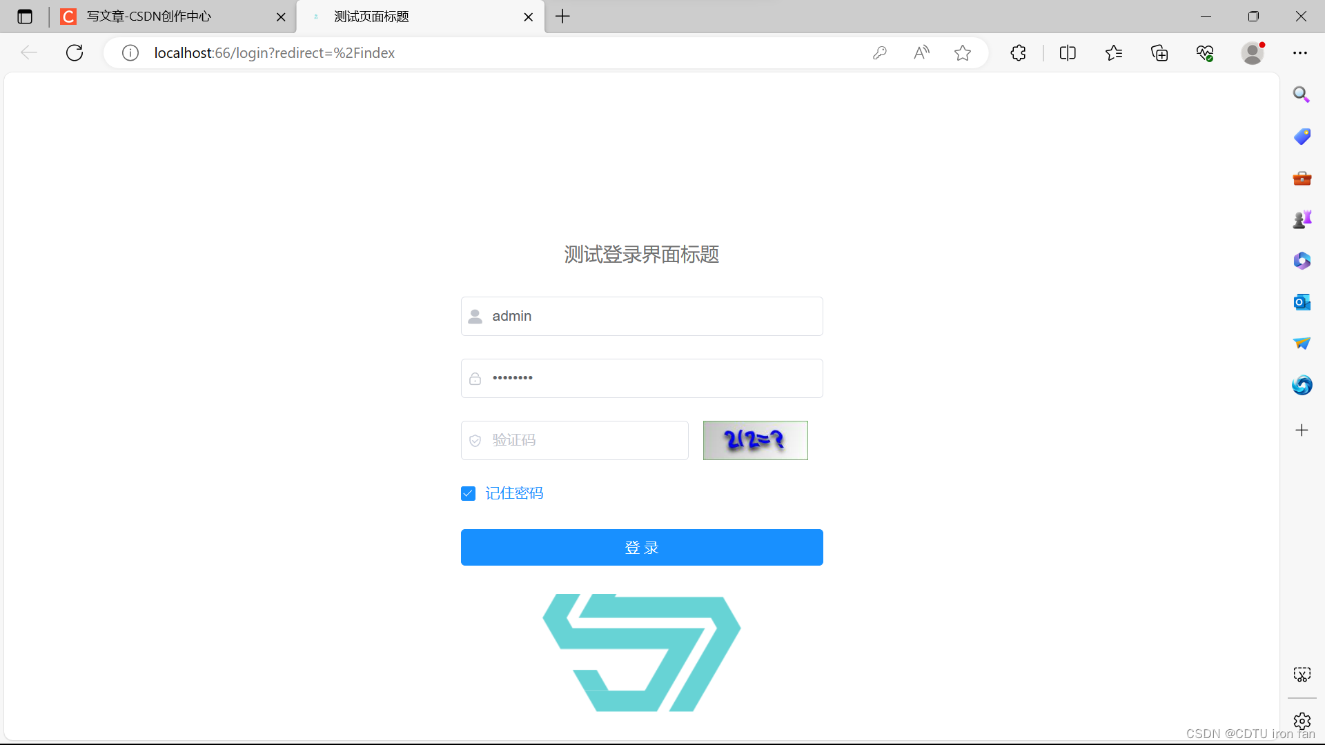 87ff0fc2905a7578bf17bb7efa8e3347.png