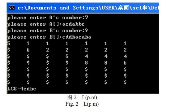 QQ%E6%88%AA%E5%9B%BE20130514220446.jpg