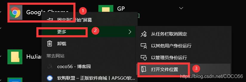 在这里插入图片描述