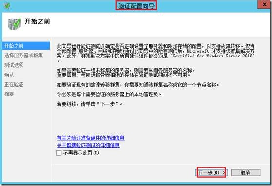 clip_image042