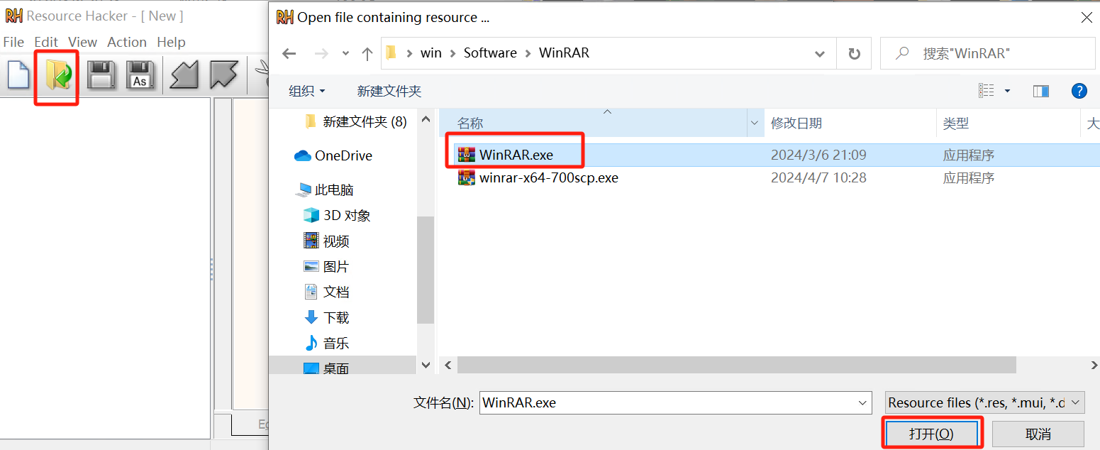 image-20240407104345549