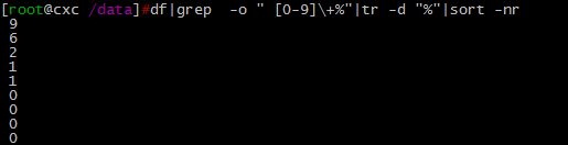[外链图片转存失败(img-fuhSg02Y-1564906322000)(C:\Users\Administrator\Desktop\images\5.png)]