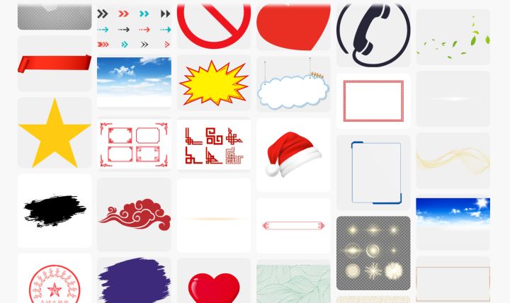 6个免抠素材网站,免费可商用插图5 6个免抠素材网站,免费可商用