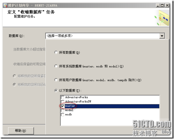 wps_clip_p_w_picpath-656