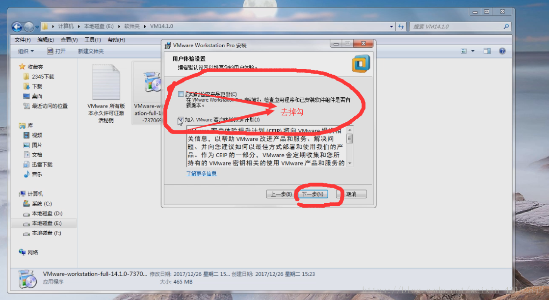 这里写图片描述
