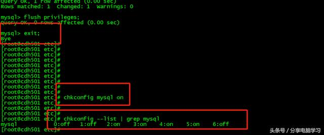 CentOS6.5安装Mysql5.6