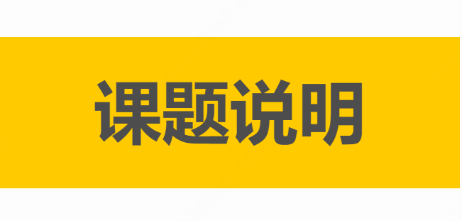 4dfa78c4fb6f75ba5af516d37b10e5b6.png