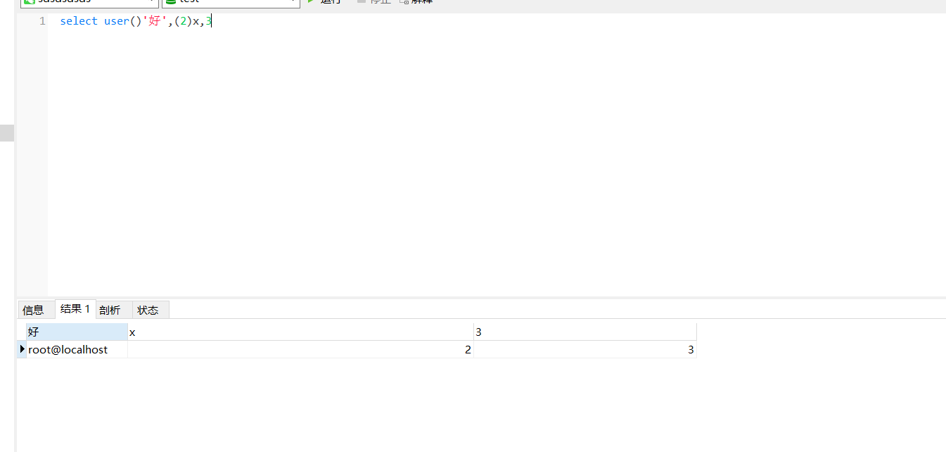 image-20211115194756775