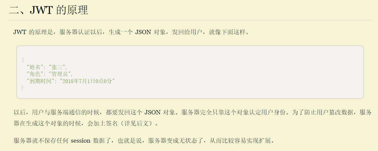 image-20220208165043281