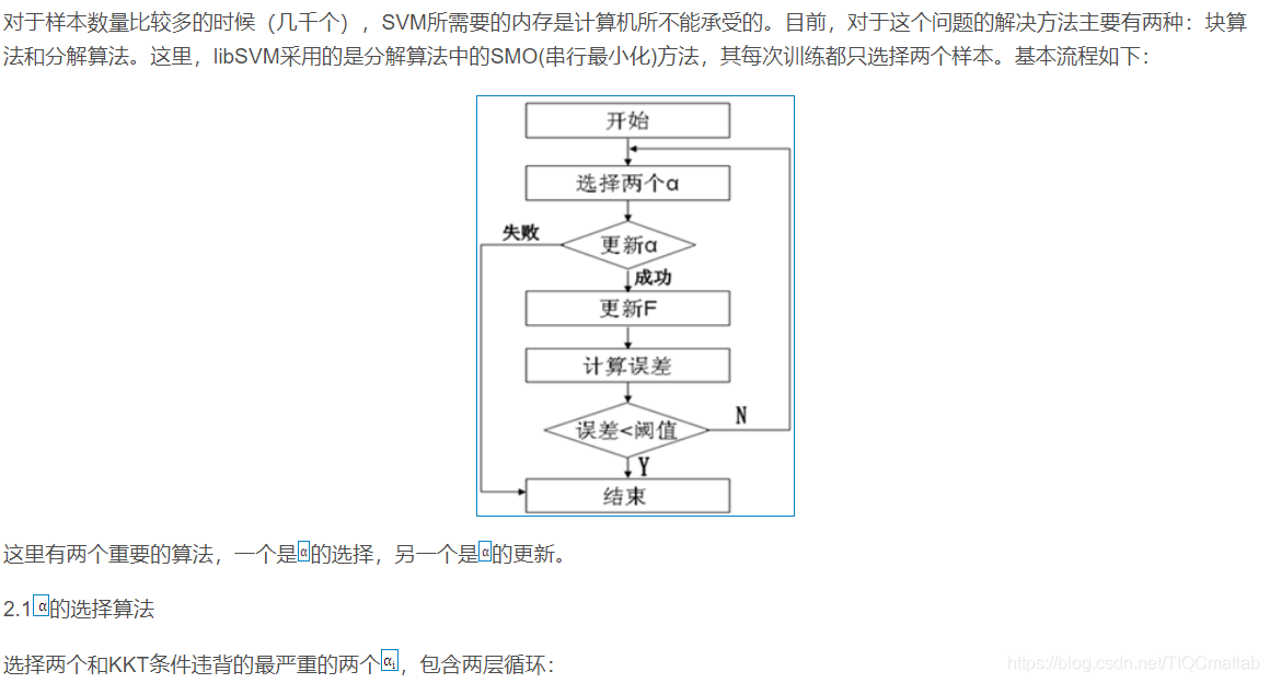 aa7e9ee93527973d725a24a48c76f88b.png