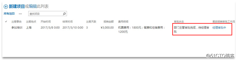 图片12.png
