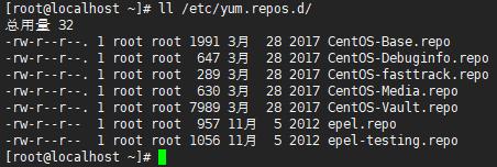 小窍门：Linux如何创建本地yum源，使下载软件更快捷小窍门：Linux如何创建本地yum源，使下载软件更快捷