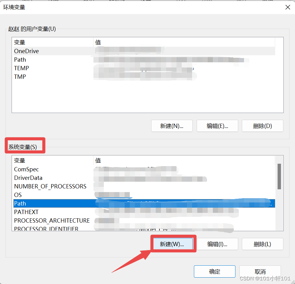 在这里插入图片描述 https://i-blog.csdnimg.cn/blog_migrate/88189e152e83ec2cf42c168647c2de57.png