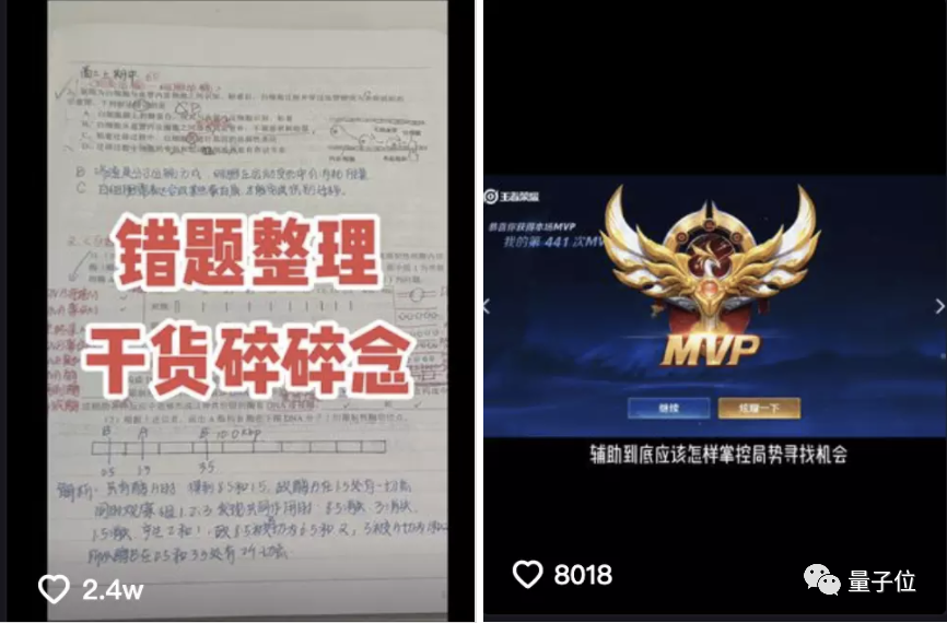 0fe8dbcce146534cde57fbe6d16297e7.png