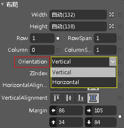 Silverlight之UI设计学Blend五【基本布局控件2】