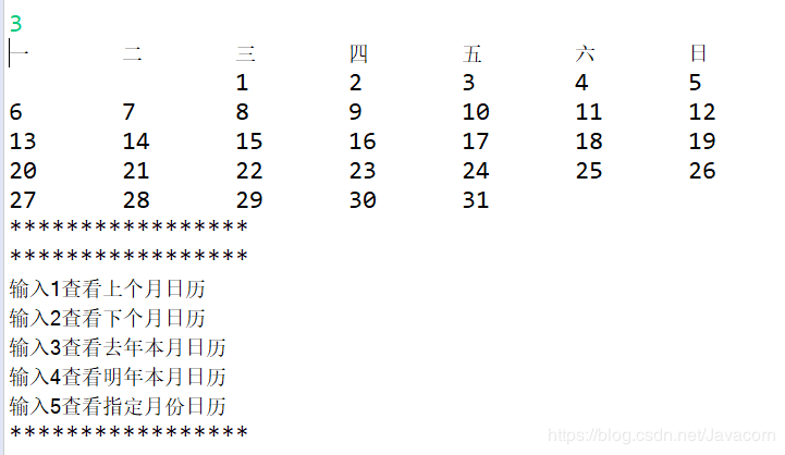 8deb19d4ab7d0c6390c57f26e7bee72d.png