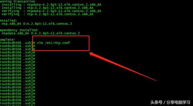 CentOS6.5安装CM5.13