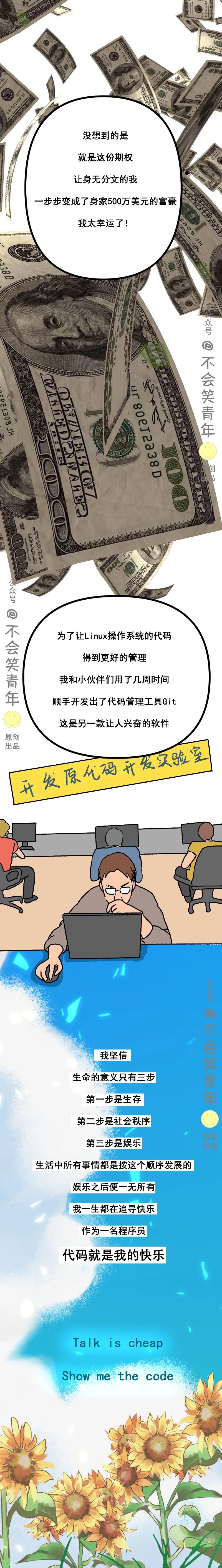 69ef2b1a5cf9bf9a97d7e470f5fc5b38.png