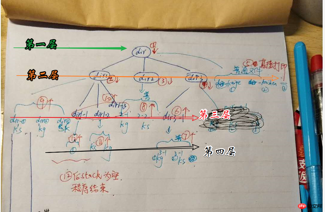 d29ba8957038e7ff1dfe726d865f73b4-11.png