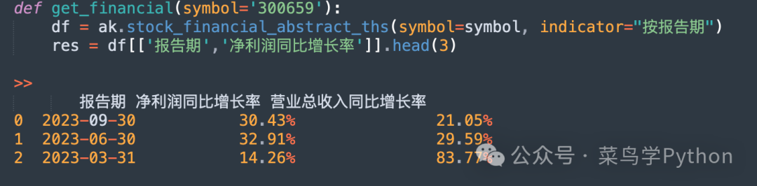 9a19342da6003781706e595d14fec6ea.png