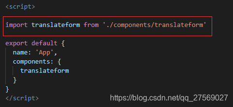 import translateform.vue