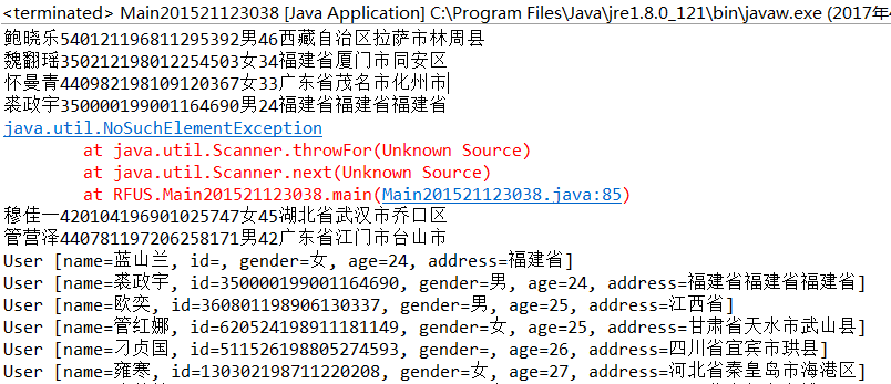 1109765-20170428220544240-777226212.png