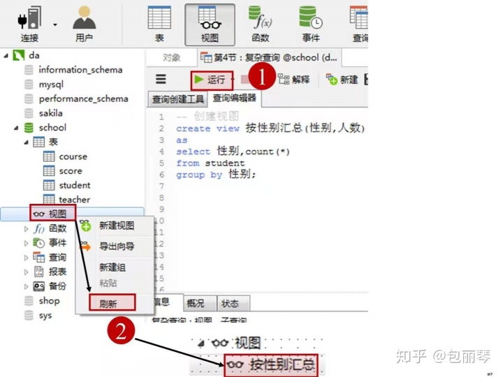 ca4789fc6cb983fdca6dc5ea8bc7ad4d.png