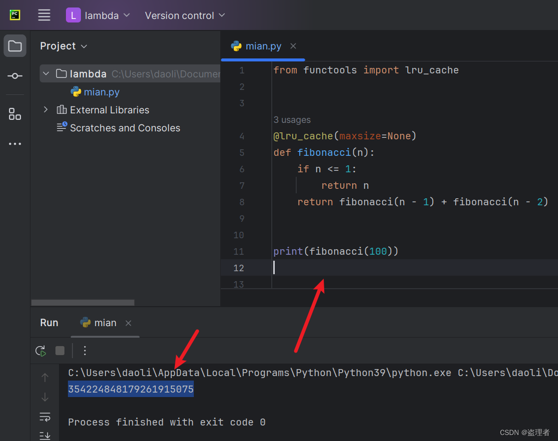 深入 Python 函数式编程模块 functools_functools模块-CSDN博客