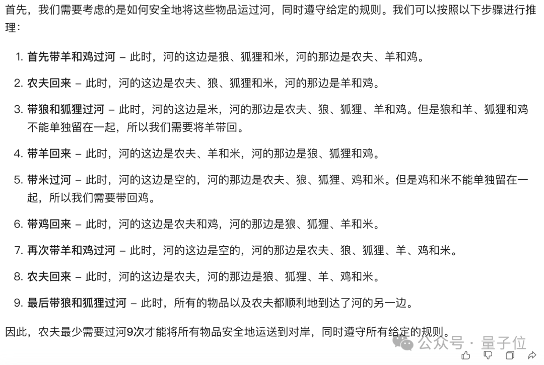 d73ccfd300218c3404df69f39132485b.png