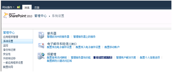 201104171346117908.png