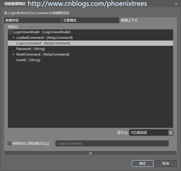 2011050514224837.png