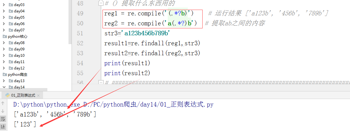 image_1cvg21rak12431sma1um71d5r3qo2d.png-74.1kB