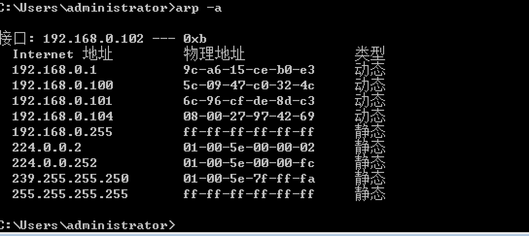 1070321-20181223113553952-1021354183.png