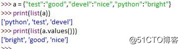python数据类型dict、list、str、tuple互换方法