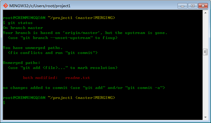 git branch11
