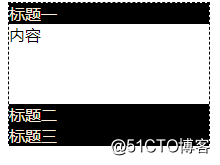 jQuery基础操作