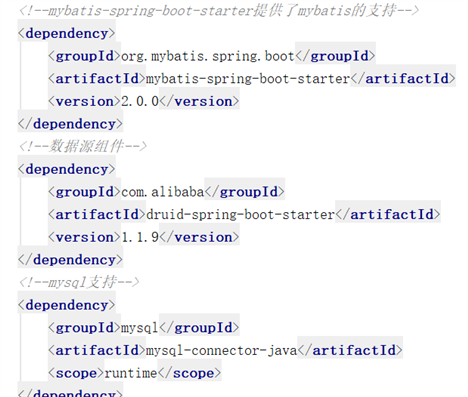 spring boot + mysql configuration tutorial | step by... springboot整合mysql-CSDN博客