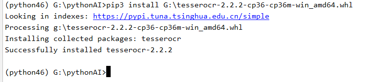 6eec8c270063aa89420bc059865ee33b.png