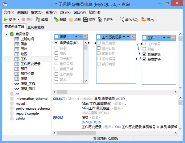6bbdff308b72c82fbb341c825aca034a.png