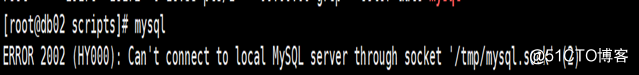 二进制安装mysql5.6.40