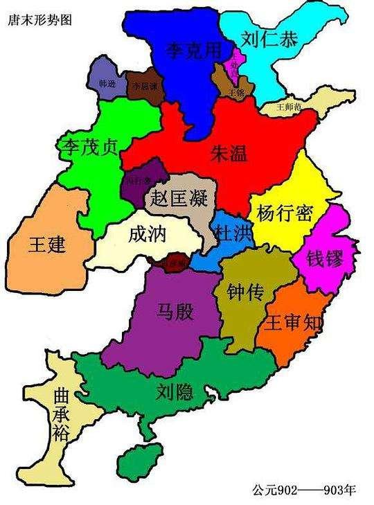 历史角度看唐朝四期（初、盛、中、晚）