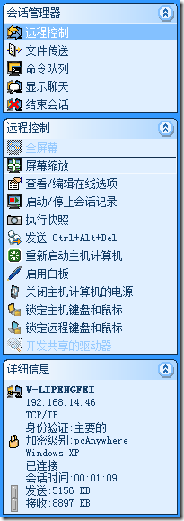 clip_p_w_picpath015