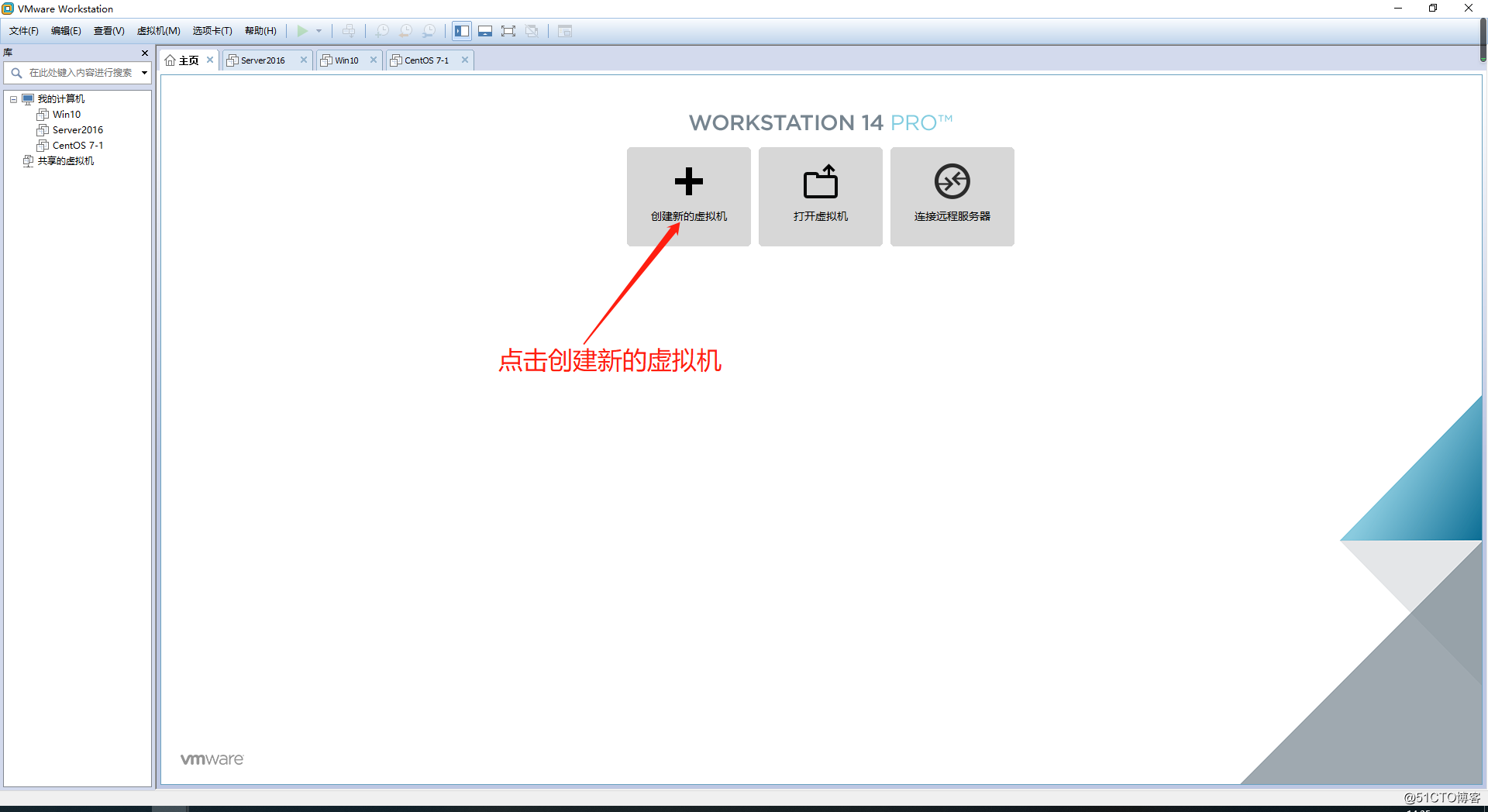 在VMware14 虚拟机中安装Linux  CentOS 7系统并进行设置使之能连网（内附安装包）
