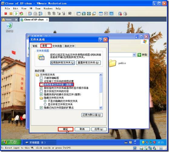 clip_p_w_picpath050