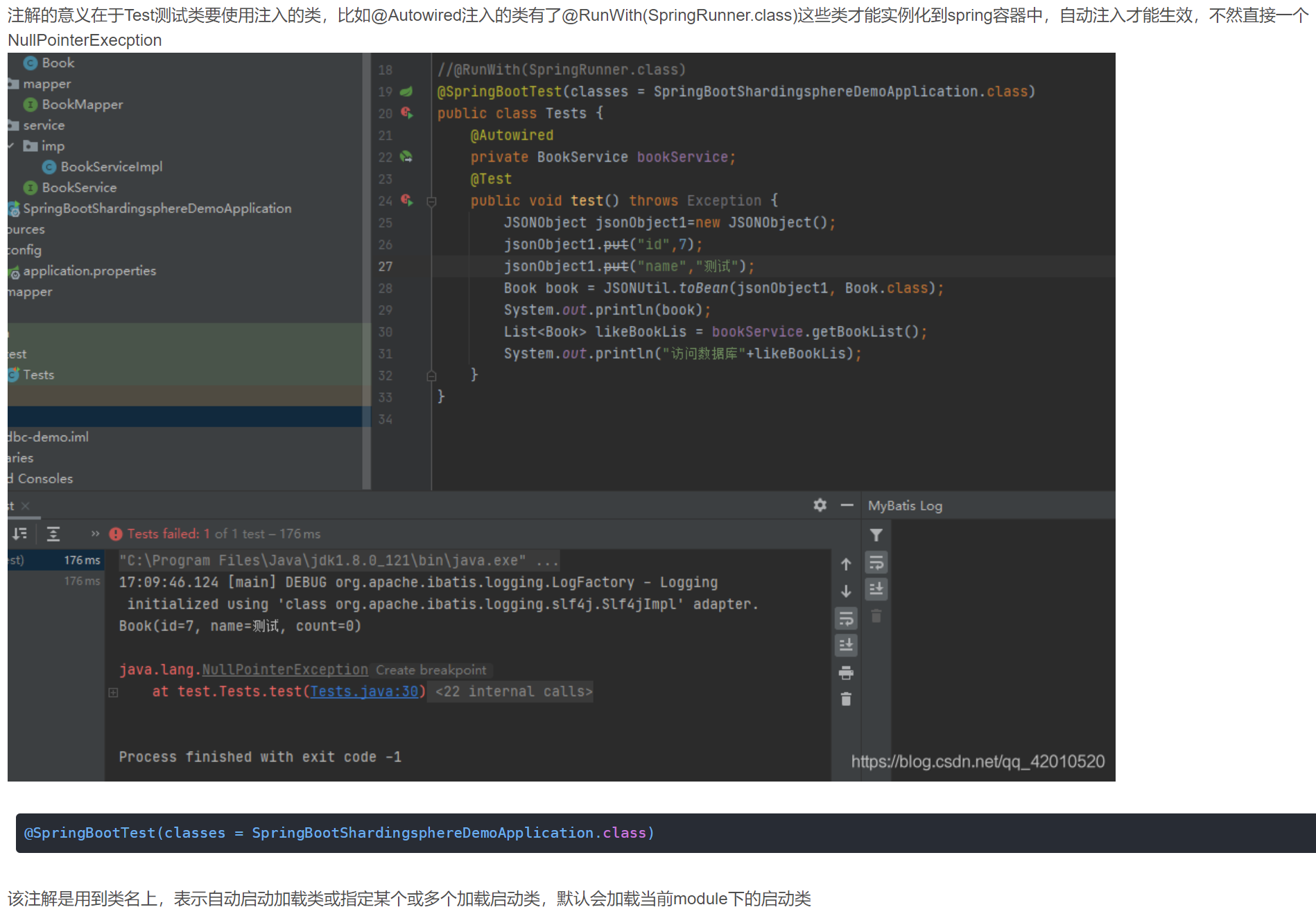image-20221220143843129