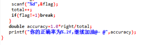 1474737-20181111091216259-435369279.png