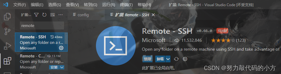 在这里插入图片描述 https://i-blog.csdnimg.cn/blog_migrate/884a59b6195cb79ed29e7ab51a162684.png