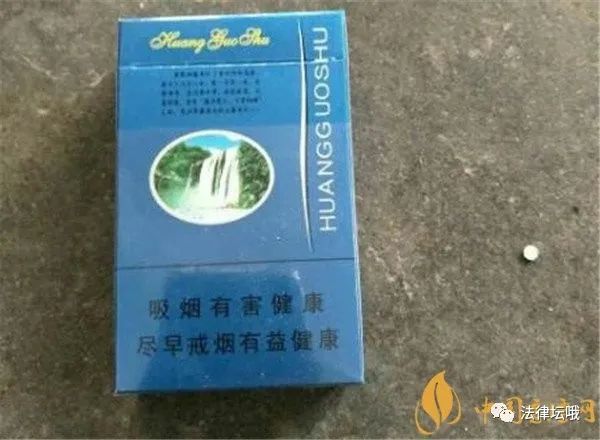 七度空间338多少钱一包_黄果树香烟价格表图 蓝色黄果树多少钱一包