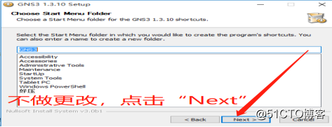 GNS3环境安装